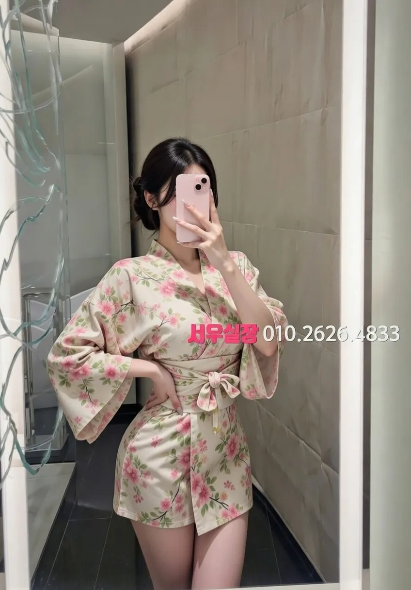 노형동 호빠 프리미엄 라인업 14번 프로필