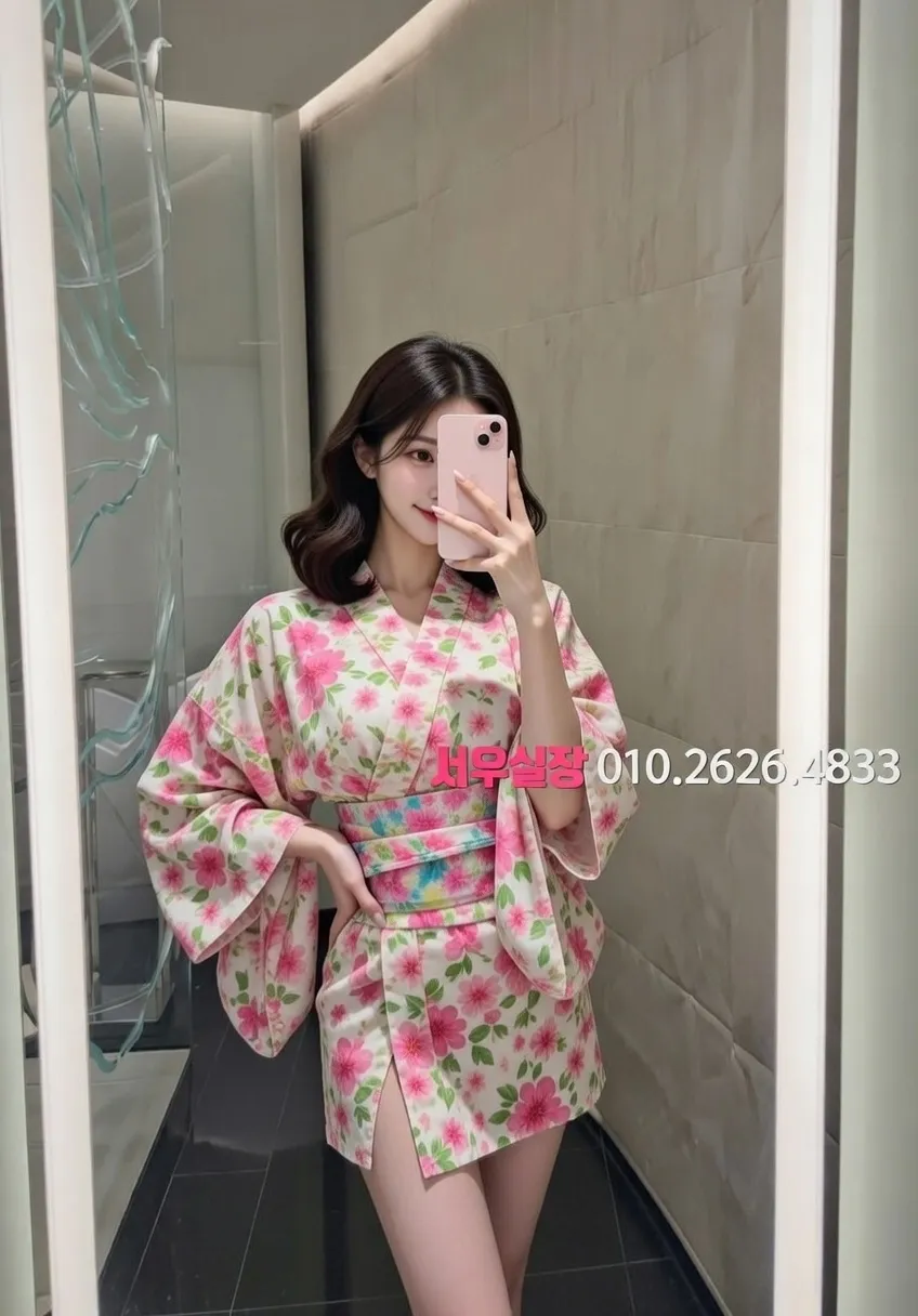 노형동 하이퍼블릭 추천 및 검증된 최상급 프리미엄 업소 스크린샷