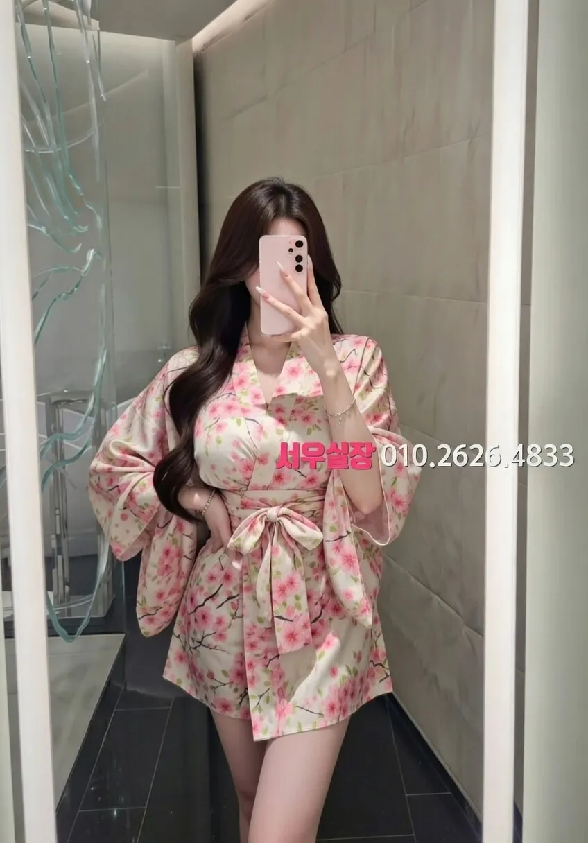 노형동 스탠드바 프리미엄 라인업 20번 프로필