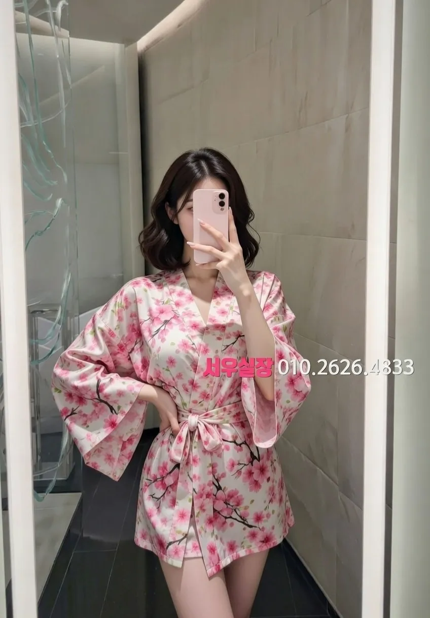 노형동 텐프로 프리미엄 라인업 25번 프로필