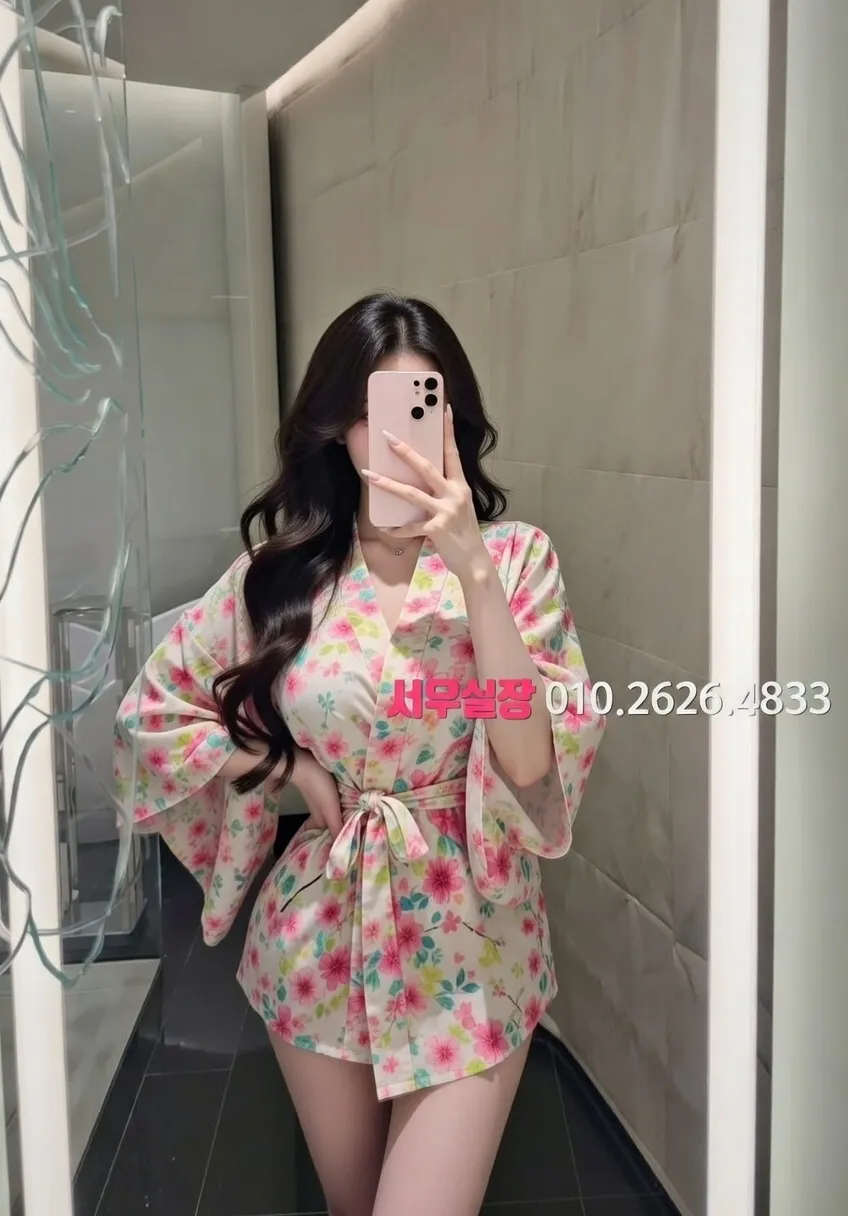 노형동 정빠 프리미엄 라인업 40번 프로필