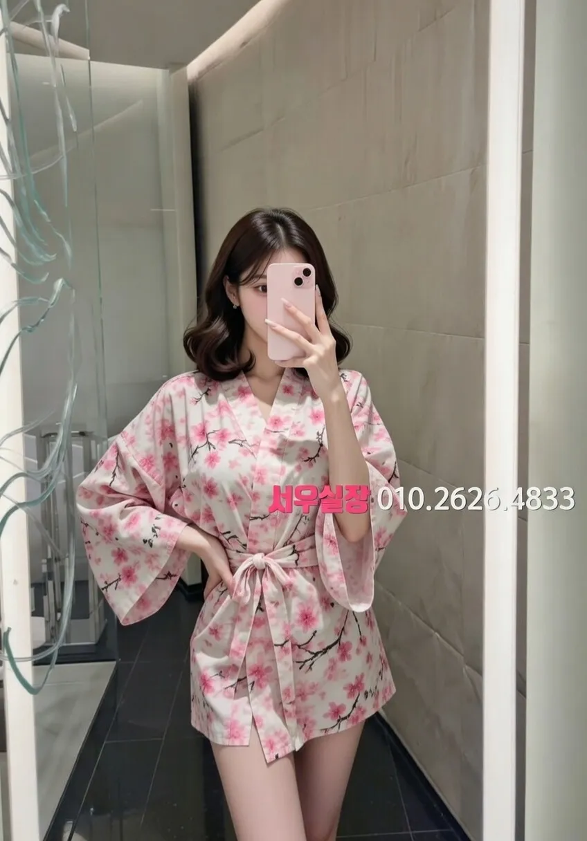 노형동 하이쩜오 추천 및 검증된 최상급 프리미엄 업소 스크린샷