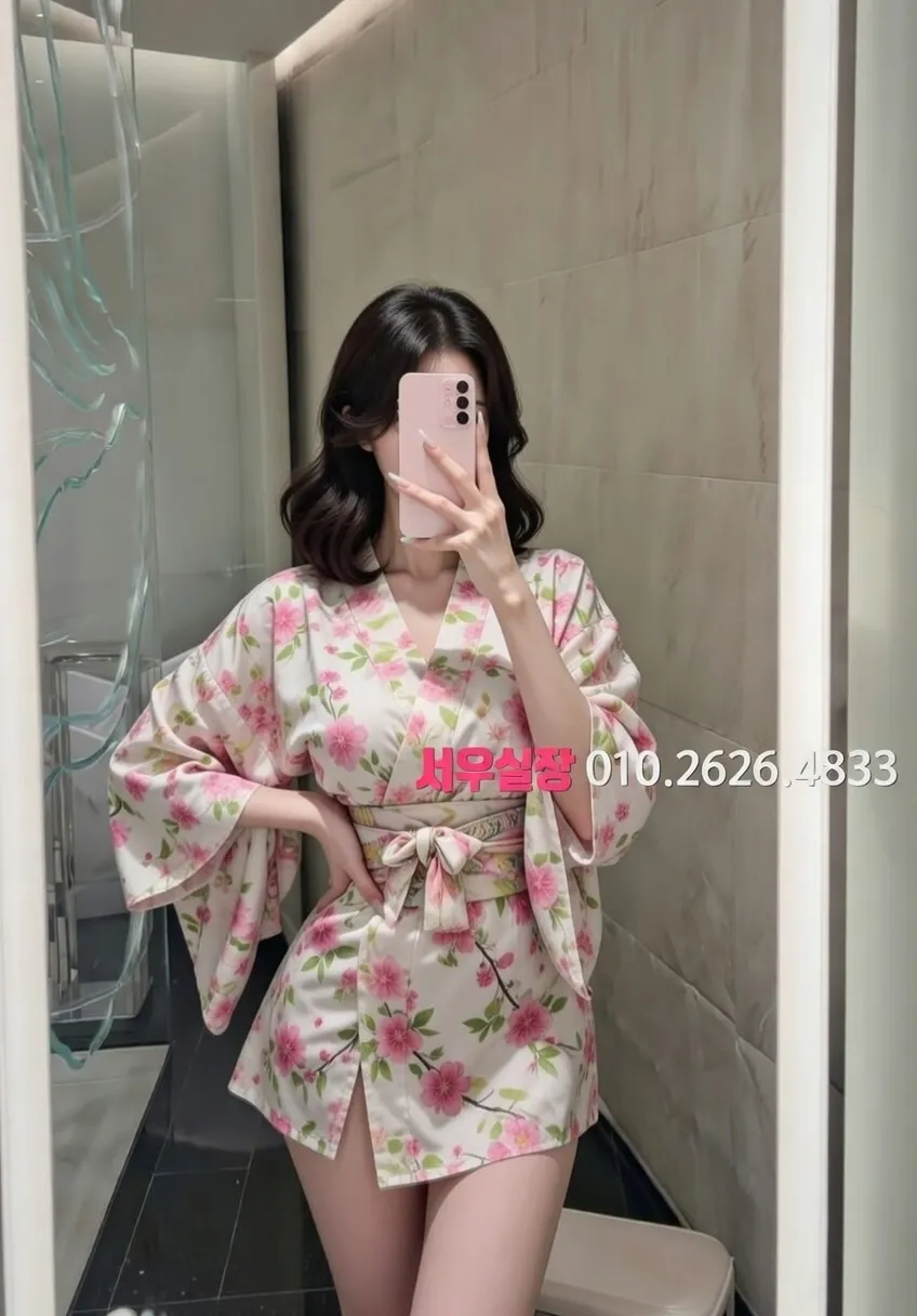 노형동 텐카페 추천 및 검증된 최상급 프리미엄 업소 스크린샷