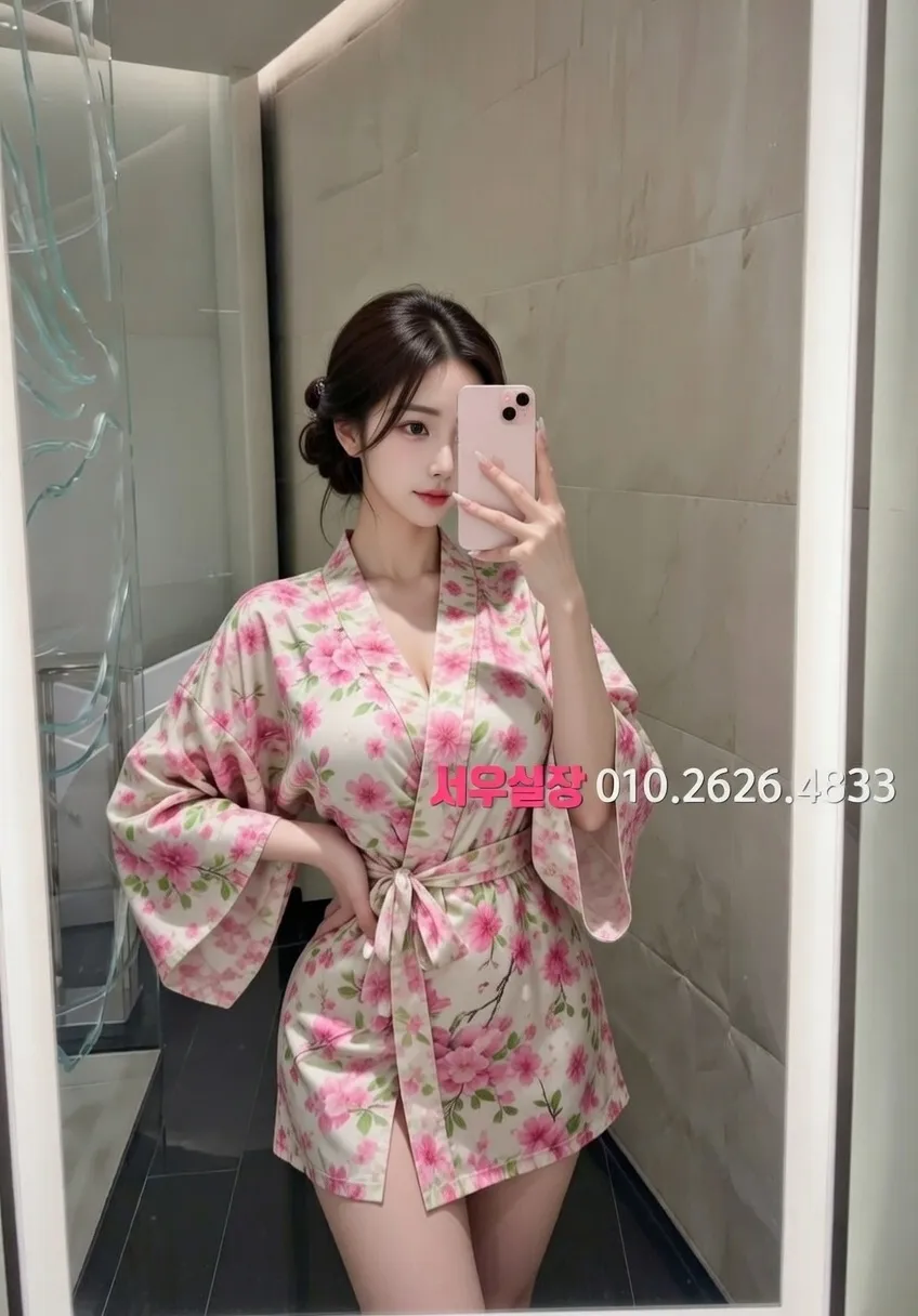 노형동 다국적 프리미엄 라인업 16번 프로필