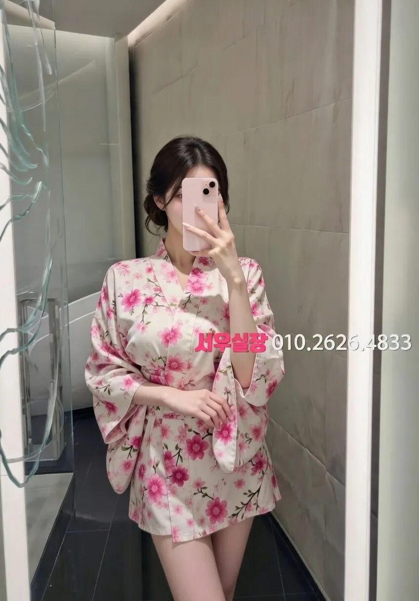 노형동 다국적 프리미엄 라인업 8번 프로필