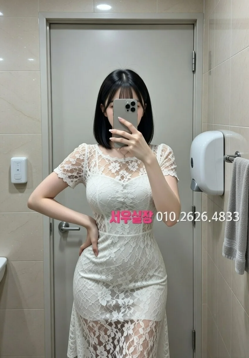 노형동 기모노룸 프리미엄 라인업 12번 프로필