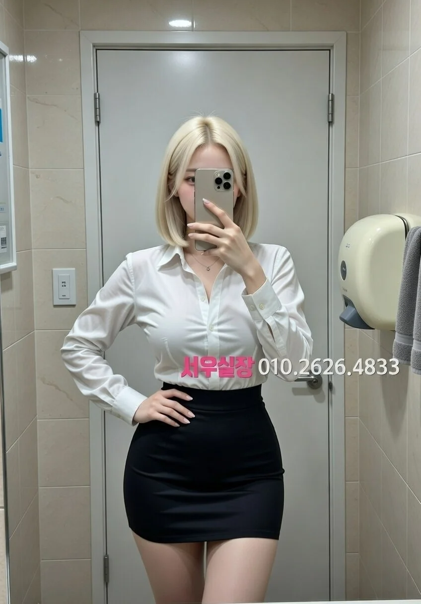 노형동 텐프로 프리미엄 라인업 1번 프로필