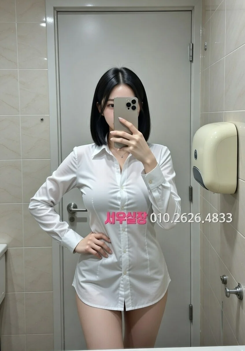 노형동 노래클럽 프리미엄 라인업 23번 프로필