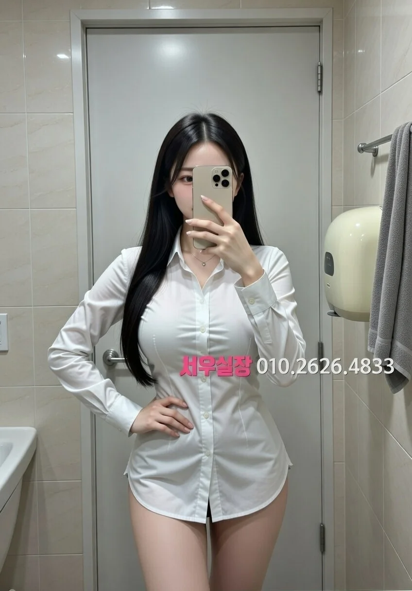 노형동 호빠 프리미엄 라인업 39번 프로필