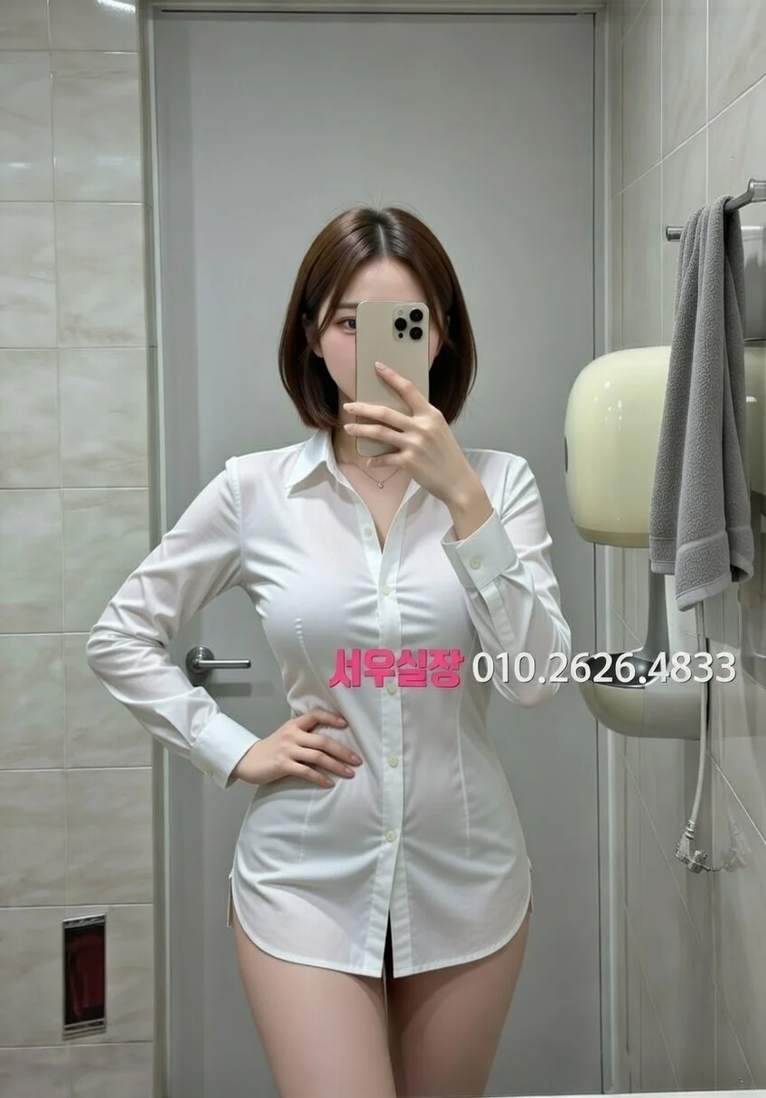 노형동 노래클럽 프리미엄 라인업 30번 프로필